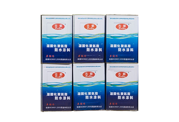 湖北GDT-13--单组份湿固化聚氨酯防水涂料